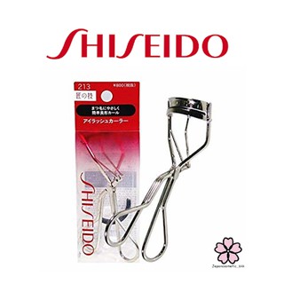 Shiseido Eyelash Curler รุ่น 213 ที่ดัดขนตาที่ออกแบบเป็นพิเศษ เพื่อดวงตาของสาวเอเชีย ของแท้นำเข้าจากญี่ปุ่น🇯🇵