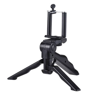 Movingmic Mini Tripod Hand Stabilizer ขาตั้งมือถือ ขาตั้งกล้อง แบบ 3 ขา ใช้งานเป็นด้ามจับได้