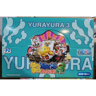 ONE PIECE YURAYURA PIRATE SHIP COLLECTION 3 4535123825385