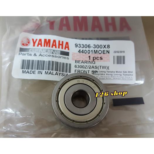 Yamaha LC135 / Y125Z FRONT BEARING 6300 (93306-300X8)