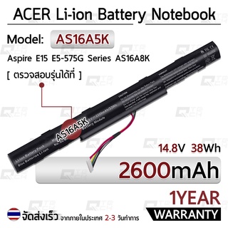 รับประกัน 1 ปี แบตเตอรี่ โน้ตบุ๊ค แล็ปท็อป ACER AS16A7K AS16A5K AS16A8K 2600mAh Battery E15 E5-475 E5-475G E5-575 E5-575