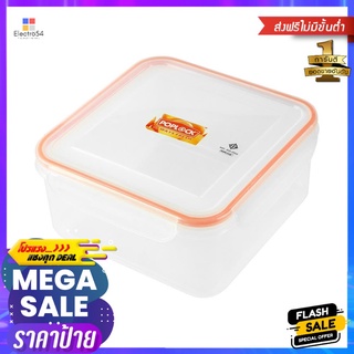 กล่องอาหารเหลี่ยม POP LOCK 9144 2.3 ลิตร สีส้มFOOD CONTAINER POP LOCK 9144 2.3L ORANGE