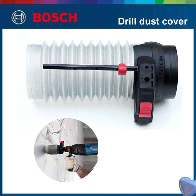 Bosch ผ้าคลุมสว่านไฟฟ้า กันฝุ่น GBH Series