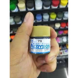 สีสูตรน้ำ Mr.Acrysion Color N79 DARK YELLOW - German Tank (3/4Flat) 10ml