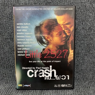 Crash / คน...ผวา (DVD)