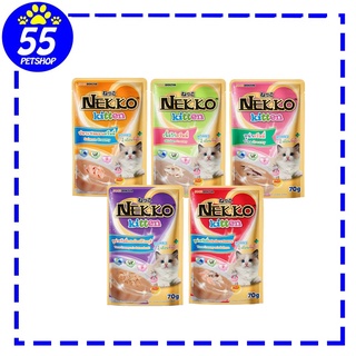 Nekko creamy 70g เนกโกะ ครีมมี่ อาหารเปียกสำหรับลูกแมว