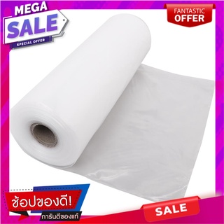 ถุงหดใส PE 9"x16" NYC จำนวน 100 ใบ วัสดุห่อหุ้ม SHRINK FILM NYC 9”X16” อุปกรณ์แพ็คกิ้ง