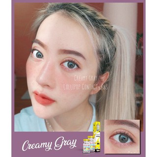 CREAMY brown/gray (0.00ถึง-5.00)-lollipop