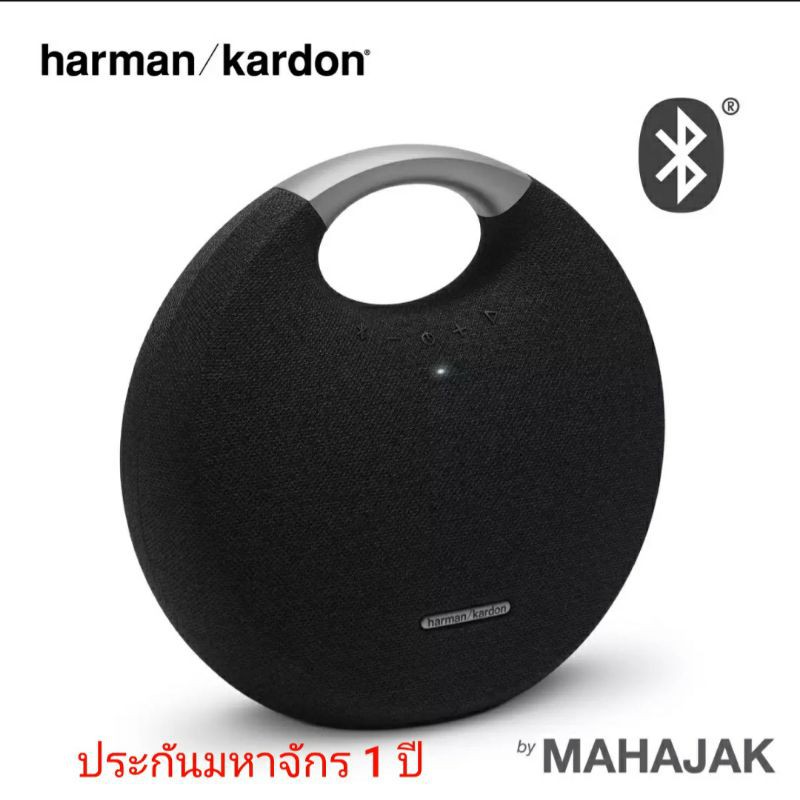 Harman Kardon Onyx Studio5 มือ 1 ประกันมหาจักร