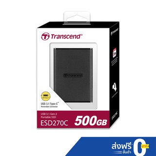 Transcend External SSD 500GB : ESD270C : รับประกัน 3 ปี - มีใบกำกับภาษี-TS500GESD270C