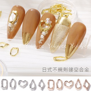 Yalayee [Manicure Jewelry] の เครื่องประดับ โลหะผสม สไตล์ญี่ปุ่น สีโรสโกลด์ เงิน ทอง 20 ชิ้น