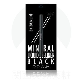 EYEMANIA MINERAL LIQUID EYELINER BLACK อายไลน์เนอร์ 4580383620744