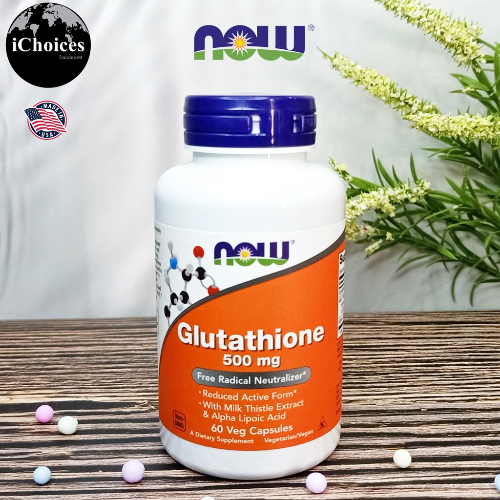 กลูตาไธโอน Now Foods® Glutathione 500 mg 60 Veg Capsules