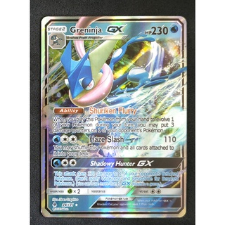 Greninja GX Card 24/131 เก็คโคกะ Pokemon Card Gold Flash Light (Glossy) ภาษาอังกฤษ