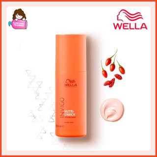 Wella Invigo Nutri Enrich Wonder Balm 150ml