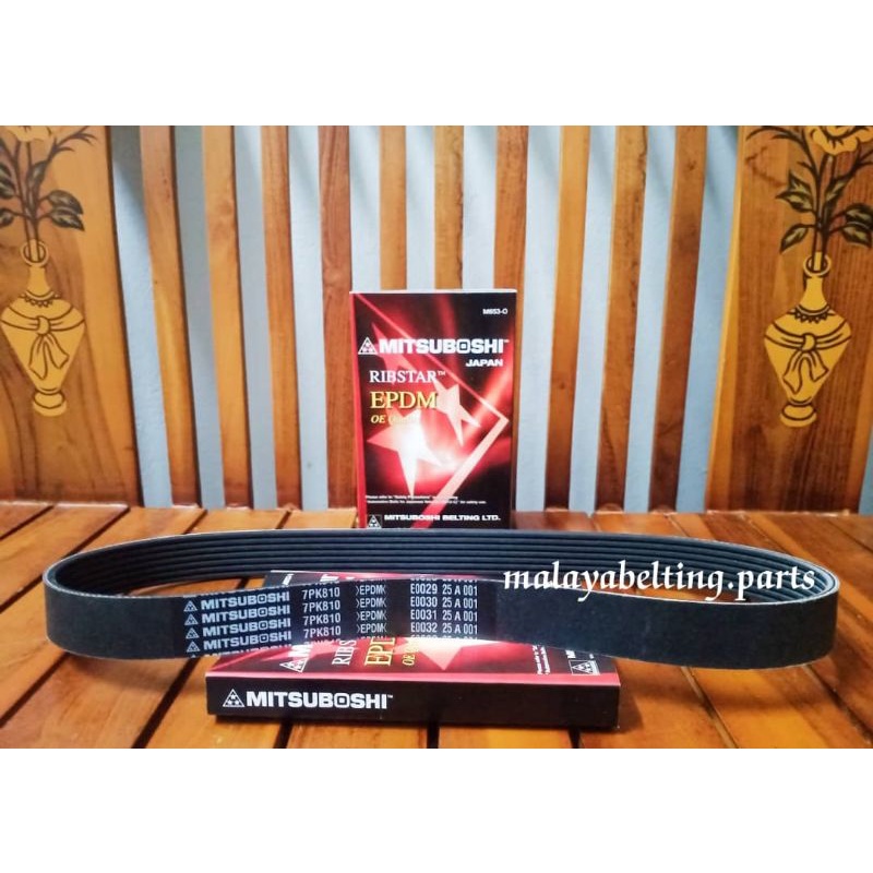 TOYOTA ESTIMA TCR11 / LEXUS RX350 / RX450H / GYL10 / GYL15R ( 2GR-FXE ENGINE & GS450H ) FAN BELT ( 7