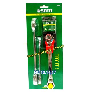 SATA ชุดประแจ ปากตายแหวนฟรี 3 ตัว / ชุด  NO10,14,17