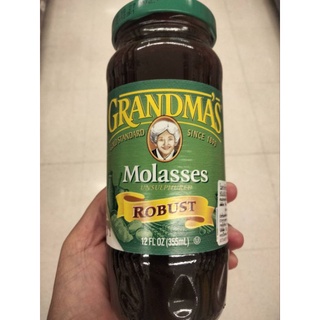 Grandma Molasses Original กากน้ำตาล355 มิลลิกรัม ราคาพิเศษ