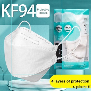 แมส KF94 ทรง 3D แผ่นกรอง 4 ชั้น สำหรับผู้ใหญ่ หน้ากากอนามัยทรงเกาหลี ของแท้ ราคาถูกที่สุด.upbest