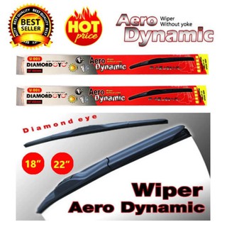 ใบปัดน้ำฝน Aero Dynamic (Diamond eye) ขนาด 18" 22" นิ้ว สำหรับ รถทุกรุ่น จำนวน 1 คู่