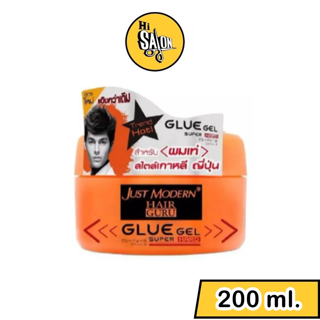 จัสท์โมเดอร์น กลูเจล 200 มล.เจลจัดแต่งทรงผมสูตรเข้มข้นพิเศษ JUST MODERN HAIR GLUE GEL SUPER HARD