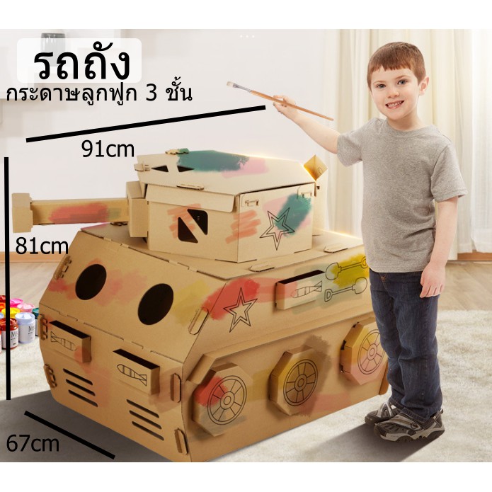 My Image 27