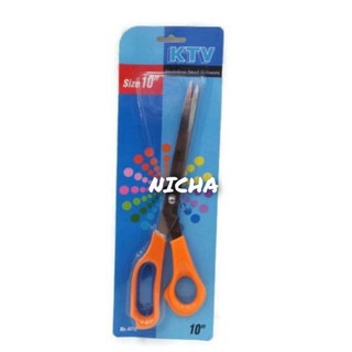 กรรไกร KTVกรรไกรสแตนเลส Stainless Steel Scissors