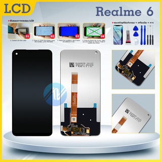 LCD Realme 6 อะไหล่จอชุด หน้าจอพร้อมทัสกรีน LCD Display Touch Screen อะไหล่มือถือ คุณภาพดี