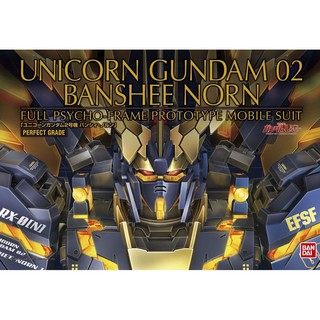 [Pre-Order] PG 1/60 : Unicorn Gundam 02 Banshee Norn ***อ่านรายละเอียดก่อนสั่ง