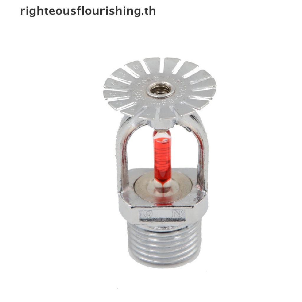 Righteousflourishing.th ZSTX-15 68℃ Pendent Fire Extinguishing System Protection Fire Sprinkler ใหม่