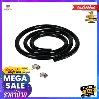 สายยางแก๊สอย่างหนา TECNOSTAR GH 150 BGAS HOSE TECNOSTAR GH 150 B