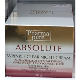 Pharma Night Cream**