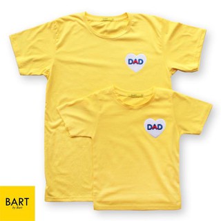 เสื้อเหลือง Love Dad งานอาร์มปัก ผ้าสุดนิ่ม