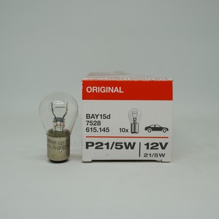 OSRAM หลอดไฟท้ายรถยนต์ หลอดไฟเบรค ขั้วหลอดแบบเขี้ยว 2 ไส้  12 V  21/5W