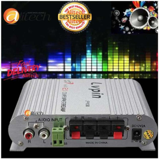 Alitech เครื่องเสียงติดรถยนต์ 12V สเตอริโอเพาเวอร์ เครื่องขยายเสียง Hi-Fi 2.1 3-Channel Super Bass Amp Subwoofer