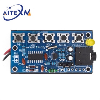 ชุดโมดูลรับสัญญาณวิทยุ FM PCB 76MHz-108MHz DC 1.8V-3.6V DIY 70 ชิ้น