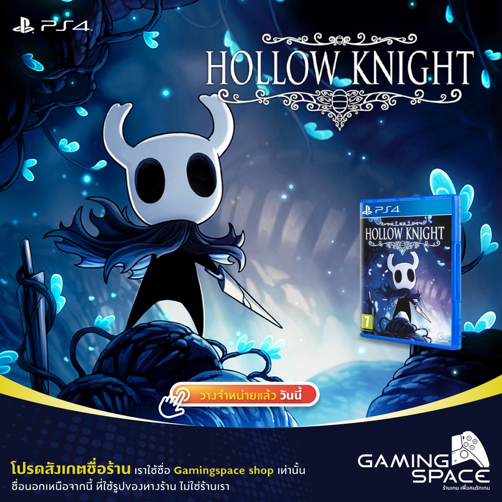 PS4 : Hollow Knight : Includes 4 Giant Content Packs (z1/us) | Shopee ...