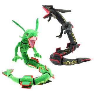 ตุ๊กตาฟิกเกอร์ Pokemon Rayquaza Dragon Stuffed Animal ขนาด 80 ซม. เหมาะกับของขวัญ ของเล่นสําหรับเด็ก