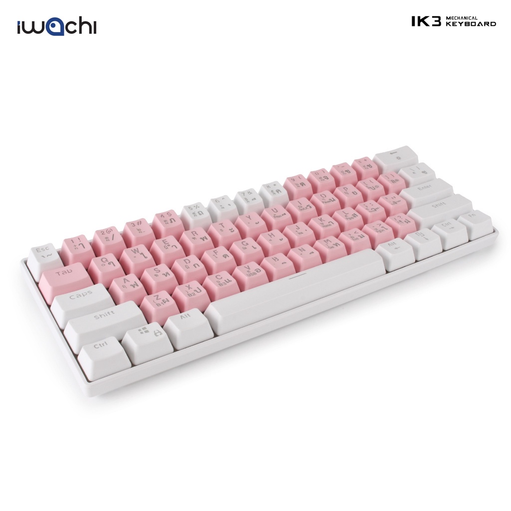 IWACHI คีย์บอร์ด ไร้สาย IK-3 มี61ปุ่ม Keyboard Blue-switch สามารถกดปุ่มพร้อมกันได้ทั้งแป้น คอมพิวเตอ