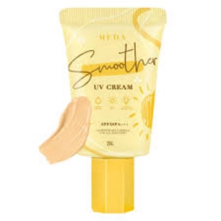 กันแดดมีด้า มีด้า ยูวีครีม Meda smoother uv cream spf50pa+++ 20g.