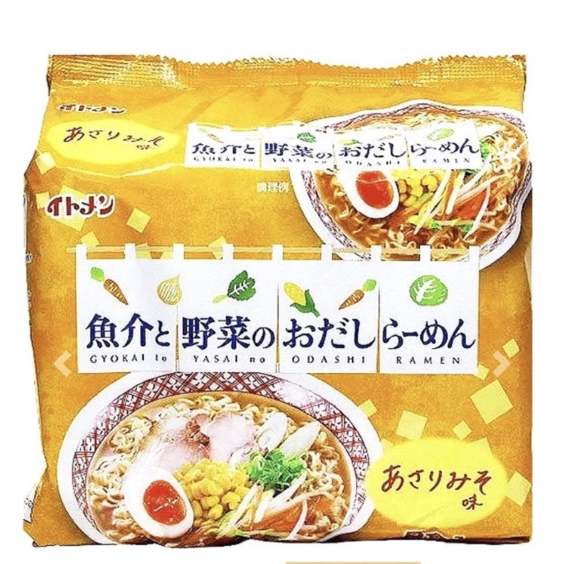 Itomen Miso Ramen with Seafood and Vegetable Broth 5x86g อิโตเมน มิโสะ ราเมง ญี่ปุ่น