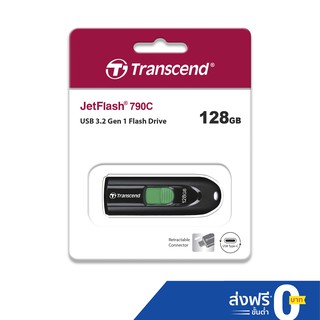 Transcend USB 3.2 Gen 1 flash drive 128GB : JF790C : USB Type-C รับประกัน 5 ปี -มีใบกำกับภาษี-TS128GJF790C