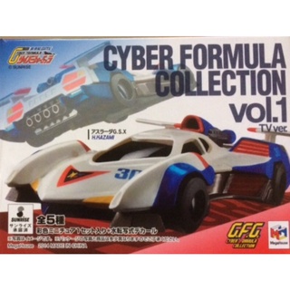 Cyber Formula C.F.C Vol.1 Shinjyo