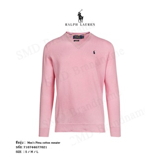 POLO RALPH LAUREN เสื้อสเวตเตอร์คอวี รุ่น Mens Pima cotton sweater Code: 710744677021