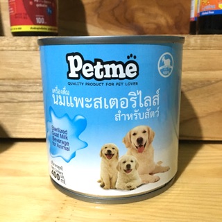 โฉมใหม่ 🐐 นมแพะ Pet me  นมแพะสเตอริไชส์100% ไม่ผสมน้ำ