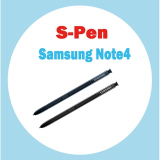 ปากกา Samsung Note4 (S-Pen)Samsung Galaxy สีดำ