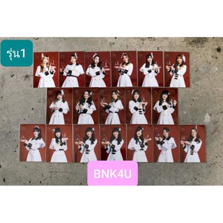 รูปสุ่มจากหนังสือเลือกตั้ง หนังสือ BNK48 9th Single Senbatsu General Election Book รุ่น 1