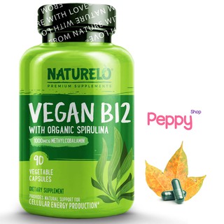 NATURELO Vegan B12 with Spirulina (90 Capsules) วิตามินบี 12 ผสมสไปรูลิน่า 90 วีแกนแคปซูล