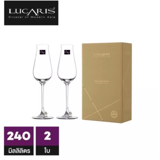 ส่งฟรี Lucaris Desire Sparkling Set (pac2.)