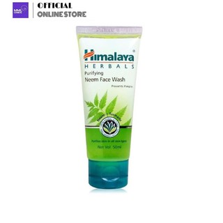 Himalaya หิมาลายา เจลล้างหน้า นีม เฟซ วอช 50มล.